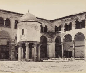 Fontaine dans la cour de la Grande Mosquée (Mosquée des Omeyyades), Damas