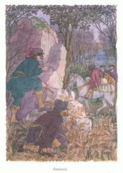 Embuscade (lithographie couleur)