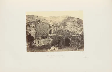 Ceasarea [sic] Philippi (Baneas)