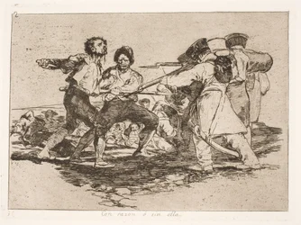 Avec ou sans fond (2)