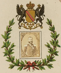Frederick Wilhelm Ludwig, grand-duc de Bade