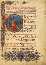 Feuillet de l