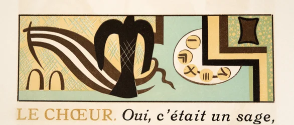 Illustration graphique de Prométhée Enchaîné par Eschyle, pub. 1941