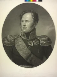 Empereur de Russie Alexandre Ier