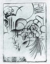 Composition abstraite