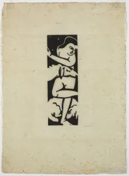 La bergère