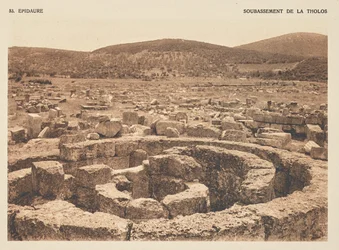Epidaure. Soubassement de la Tholos