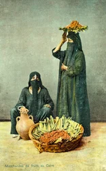 Marchands de fruits au Caire, Égypte