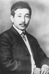 Portrait de Takeo Arishima