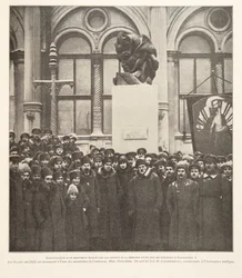 Inauguration d