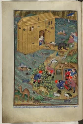 La sortie de l