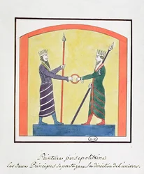 Ahura Mazda et Angra Mainyu disputent le monde, copie d