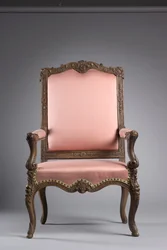 Fauteuil, c.1715-1723
