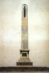 Conception pour un Monument Néo-Classique à la 