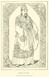 Empereur de Chine