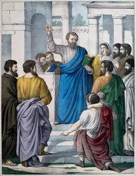 Esdras lisant le livre de la loi de Moïse, illustration du catéchisme L