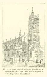 Façade principale de l