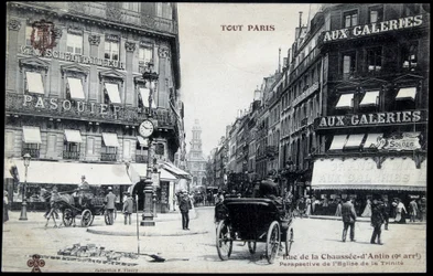 Jardins du Palais de l