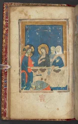 Le Repas chez Simon le Pharisien