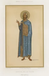 Hérode le Grand