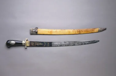 Épée de chasse, c.1780