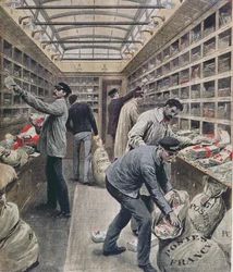 Intérieur d