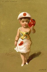 Fille japonaise, d