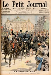Le roi Preah Bat Sisowath du Cambodge visitant Paris. Le cortège royal sur la Place de l
