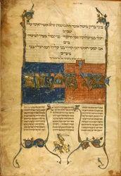 Mishnah, France