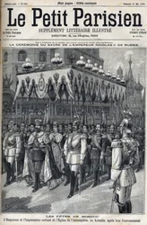 Célébrations à Moscou : l