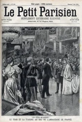 Célébrations à Moscou : le tsar Nicolas II de Russie (1868-1918) et la tsarine Alexandra Fiodorovna Romanova (1872-1918) au bal de l