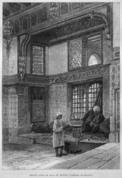 Maison du Mufti, Qaa, de L
