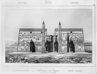 Obélisques de Louxor, 1869