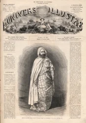 Portrait de Ben Mahi Ed Din Abd El Kader (1808-1883), émir de Mascara, chef militaire et religieux.