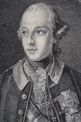 Portrait de Joseph II (1741-90) roi d