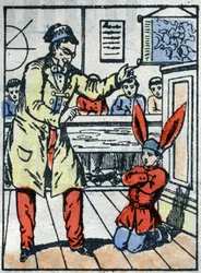 Punition à l