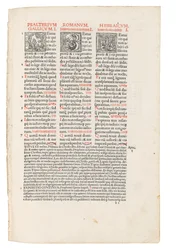 Quincuplex Psalterium, édité par Jacques Le Fèvre d