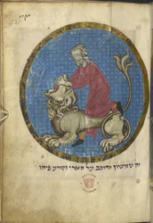 Samson et le lion, de Miscellanea Nord-Française, vers 1280