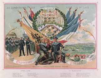 Souvenir de l
