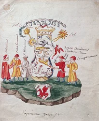 Les opérations de l