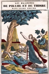Les malheurs de Pyrame et Thisbé dans leur amour, racontés par Ovide dans "Les Métamorphoses". Image d