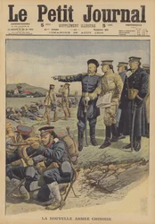 La nouvelle armée chinoise
