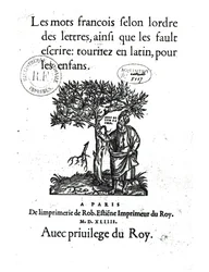 Page de titre du premier dictionnaire français-latin, 1544