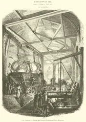 Une Fonderie