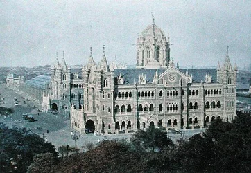 Victoria Terminus, Bombay, gravé par Gillot, vers 1910 (lithographie en couleur)