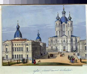 Vue de la cathédrale Smolny à Saint-Pétersbourg