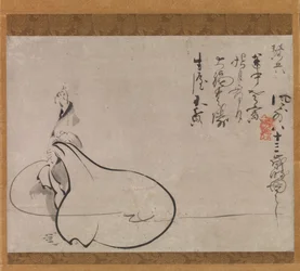 Hotei pointant la lune, 1650