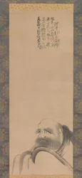 Portrait de Daruma, début du 17ème siècle