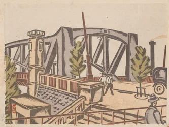 Pont Senju-Ohashi