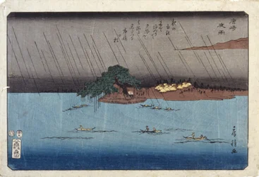 Pluie nocturne à Karasaki